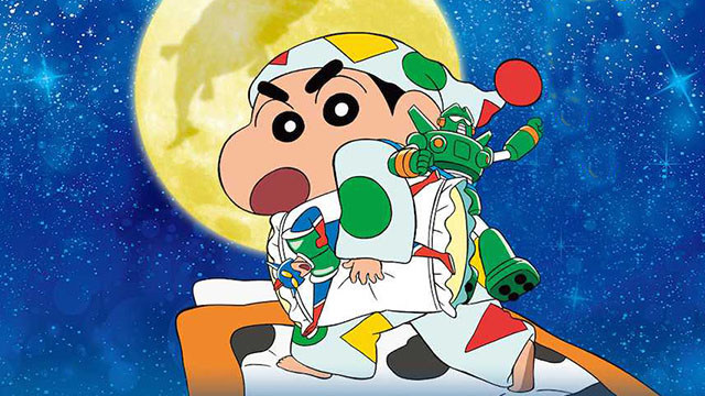 决明子 - 友よ ～ この先もずっと･･･ (《蜡笔小新：爆睡！在梦的世界大突击》剧场版主题曲)