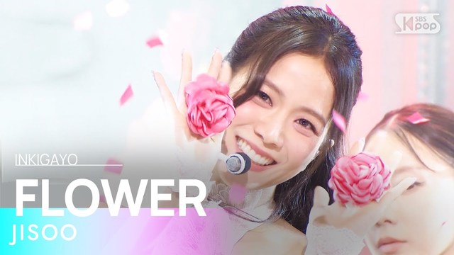 JISOO - 꽃(FLOWER) (Live At inkigayo 23/04/16)