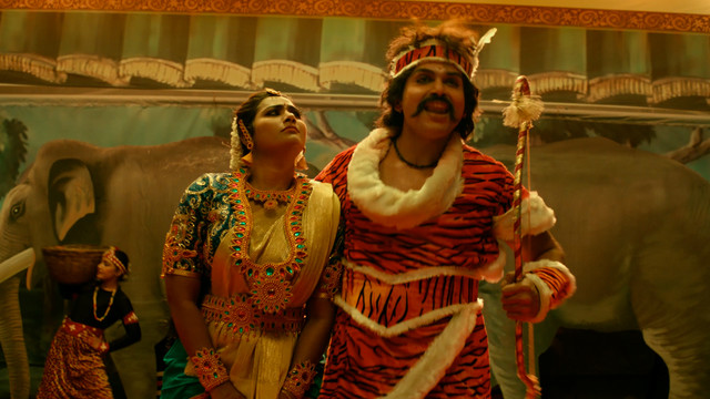 G.V. Prakash Kumar - Yaerumayileri (From 