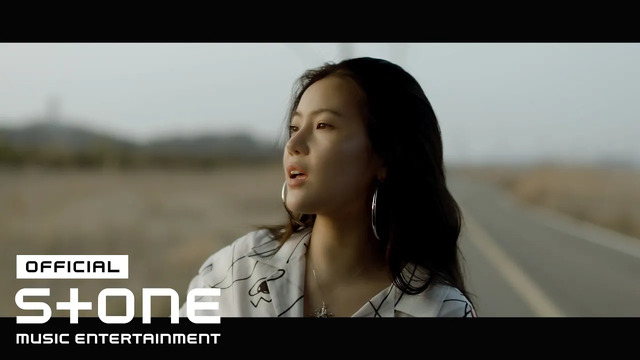 Aalia (알리아) - 편안한 중독 (My happy place)