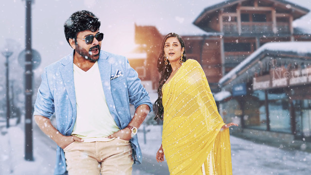 Devi Sri Prasad - Sridevi Chiranjeevi (Lyric Video)