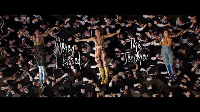 Lily James - When I Kissed The Teacher (Lyric Video / From 