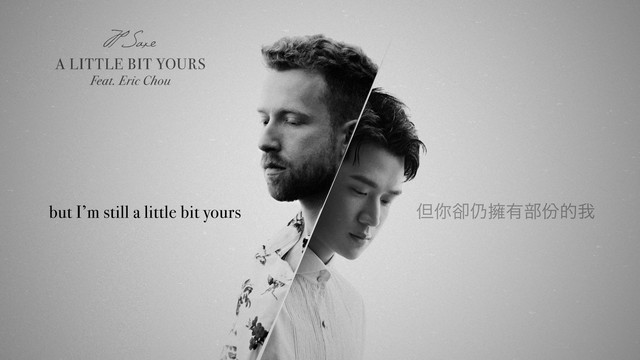 JP Saxe - A Little Bit Yours (Mandarin Version)