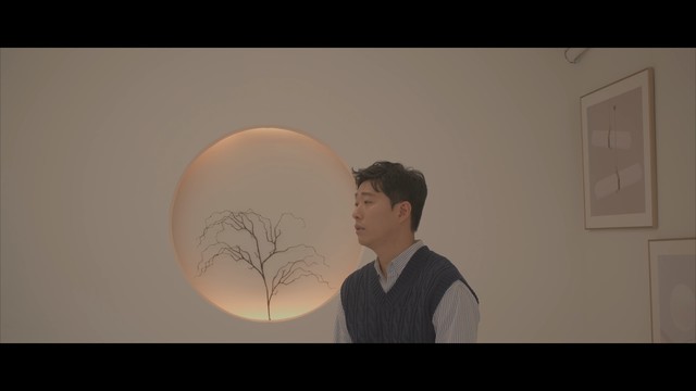 姜宇鎮 - 걸어둘래요 (My Heart To You)