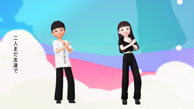 SPICY CHOCOLATE - HAPPY LOVE (歌词版)