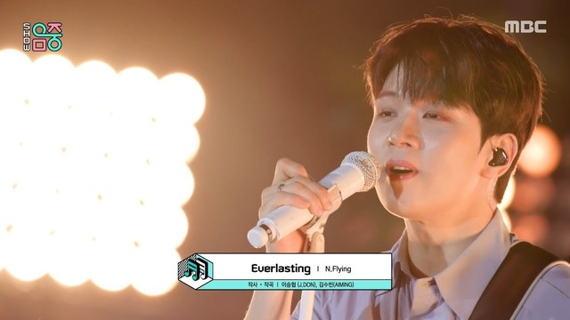 N.Flying - Everlasting (만년설) (Live at Show! MusicCore 2025/06/07)