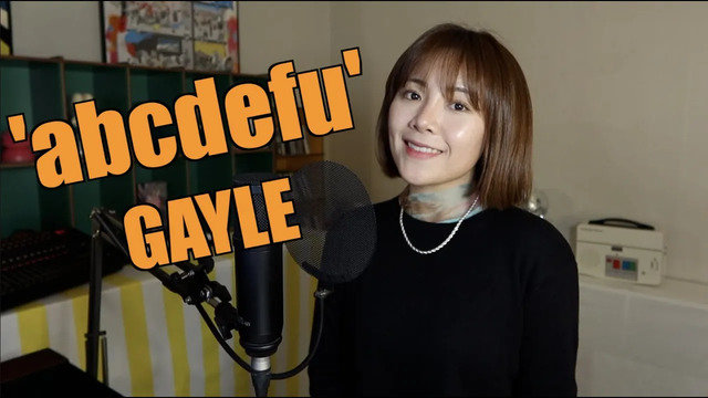 Risso - abcdefu (翻唱版)