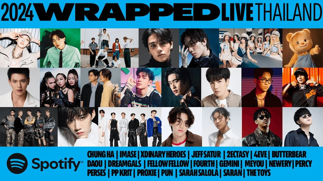 MEYOU - Spotify Wrapped LiveTH2024 (Live) (泰国2024年度音乐榜精华版)