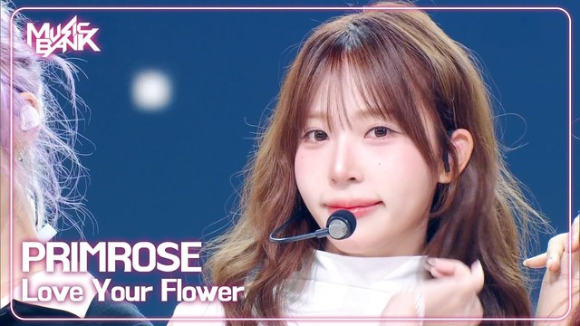 프림로즈 - Love Your Flower (Live at Music Bank 2025/09/19)