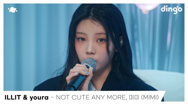 ILLIT - NOT CUTE ANYMORE  (Dingo Music)