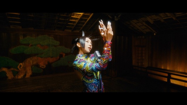 AGA - MIZU