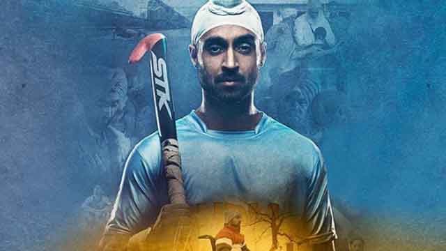 Shankar Mahadevan - Soorma Anthem (From