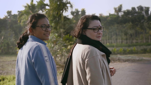 Sreerama Chandra - Khonje Mon