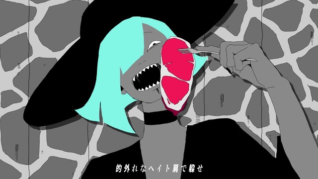 FAKE TYPE. - Bloody Mary