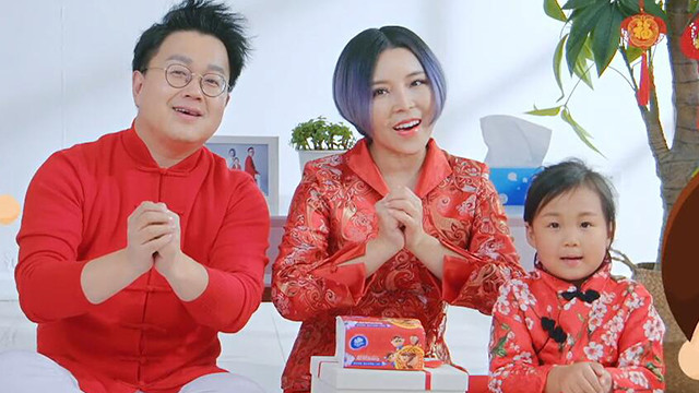 崔子格 - 韧享快乐年