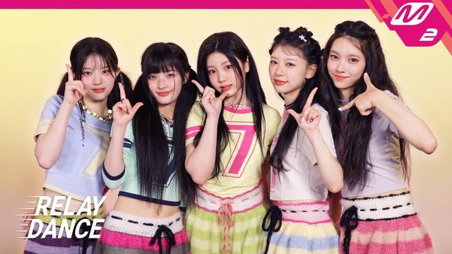 ILLIT - Lucky Girl Syndrome (舞蹈版)