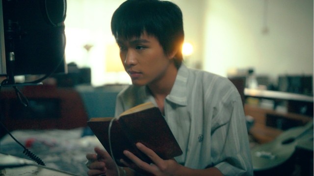 The Ge - HOW ARE YOU