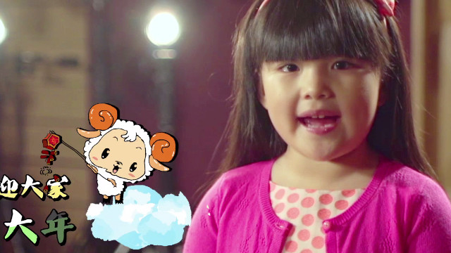 王诗龄 - 爸爸的假期 (《爸爸的假期》电影主题曲)