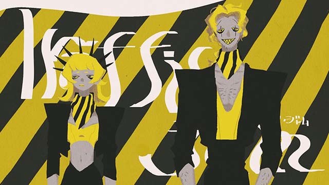 flower - トラフィック・ジャム