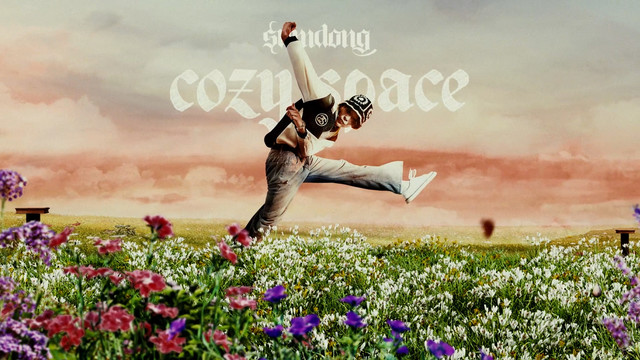 SUMDONG - พิพากษา (Visualizer)