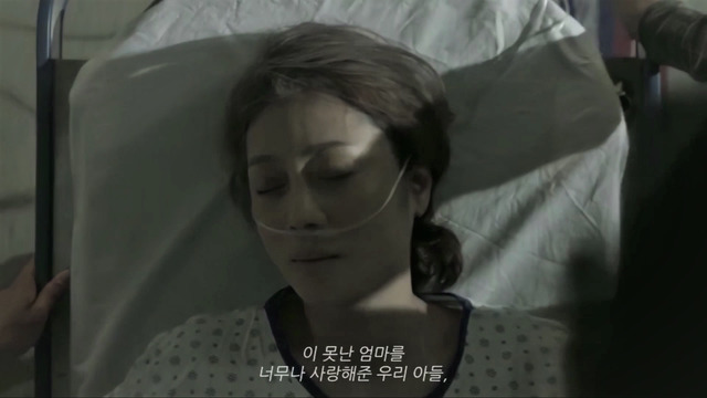 포지션 - 내 말 들어봐 (Episode 2)