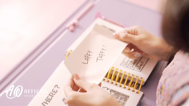 프림로즈 - LAFFY TAFFY