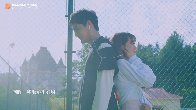 郑俊峰 - 我喜欢你