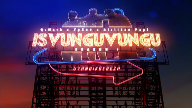 Q-Mark - Uyangikgereza(Visualizer)