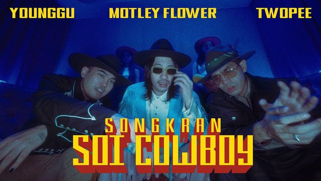 MOTLEY FLOWER - Songkran SOI COWBOY