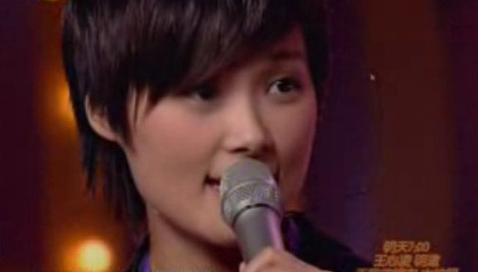 李宇春 - 和你一样 (节节高声 Live) (Live)