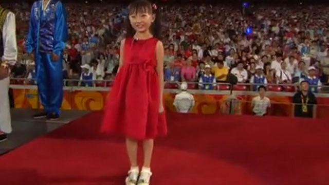 林妙可 - 歌唱祖国