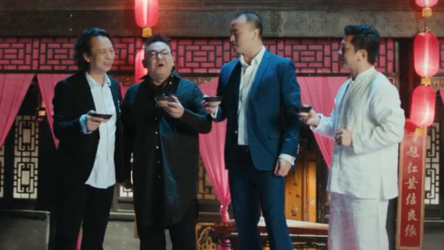 李晓杰 - 美人酒 (《画皮新娘》电影主题曲)