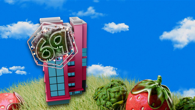 Kevin AMF - 69 (Visualizer)