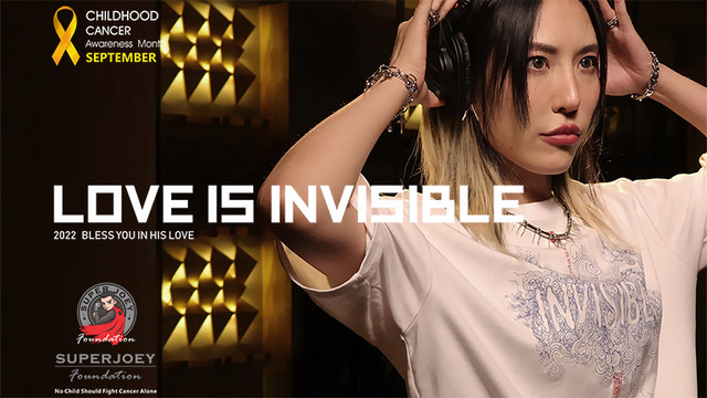 Yussi - Love is invisible