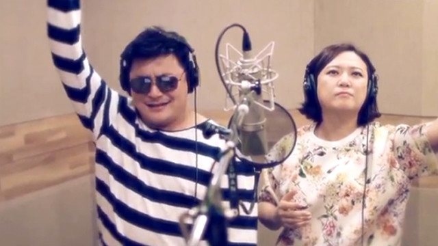 윤정수 - 너만 잘났냐 (You're The Boss) (就你了不起)