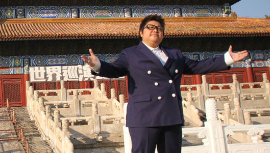 韩红 - 让爱做主