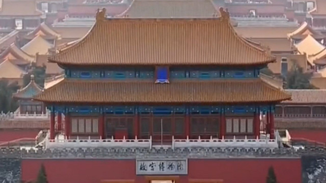 袁冰 - 大美中国 (KTV版)