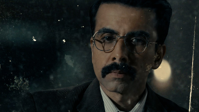 Amar Mohile - Vande Mataram (From 