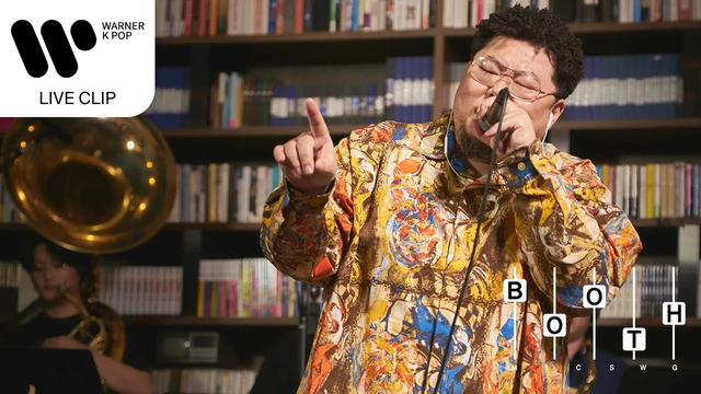 MIC SWAGGER - 블루문특급 (MIC SWG LIVE VER)