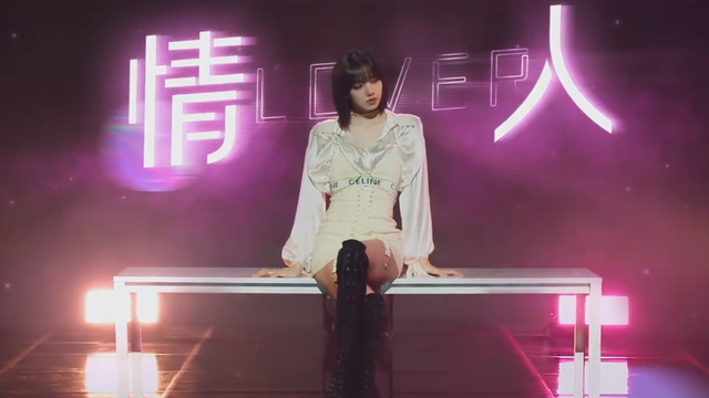 LISA - 情人 + Intentions (青春有你3导师秀)