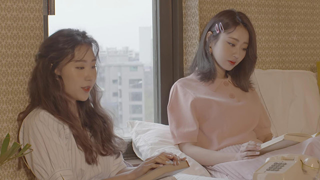 경리 - 오늘 밤 뭐해? (What're You Doing Tonight)