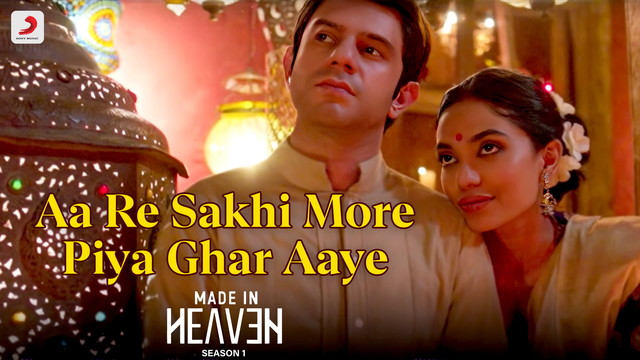 Balkrishan Sharma - Aa Re Sakhi More Piya Ghar Aaye (From