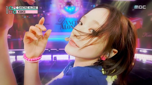 KiiiKiii - DANCING ALONE (Live at Show! MusicCore 2025/08/23)