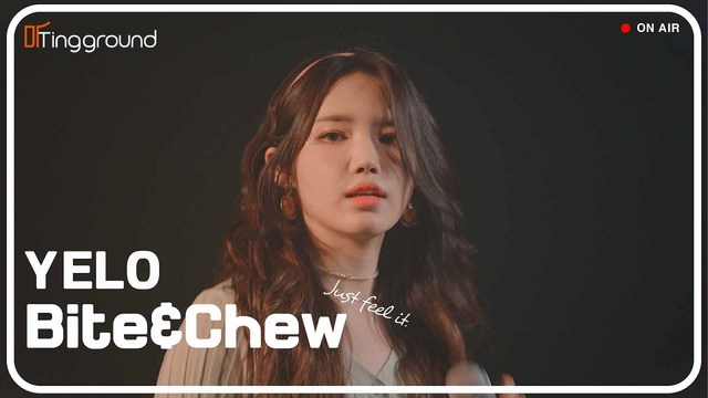 옐로 - [听Ground_LIVE]EP81 YELO《Bite&Chew》 (Live)