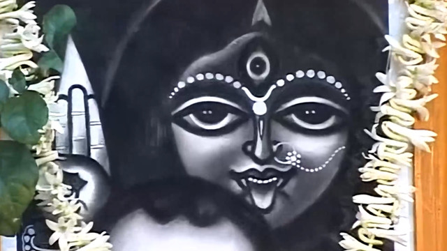 Mita Mandal - Tor Shyama Naam Ke Diyeche