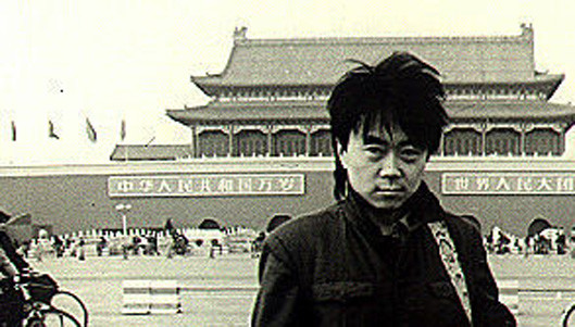 崔健 - 迷失的季节 (《黄金大劫案》片尾曲)