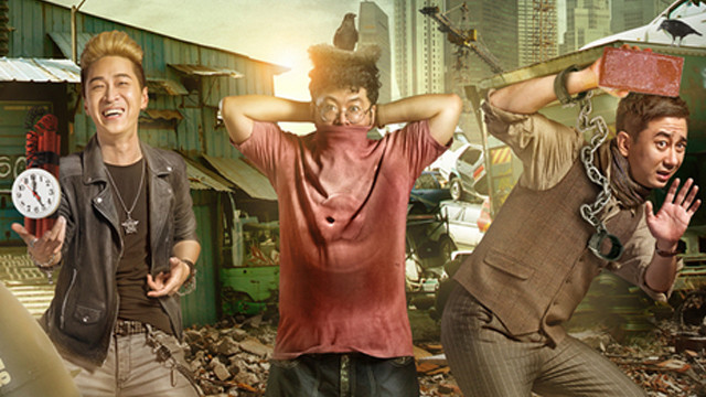 王宁 - 梨嘎乐 (《发条城市》电影推广曲)