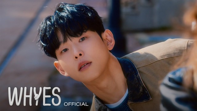 Paul Kim - Have A Good Time (Teaser #1)