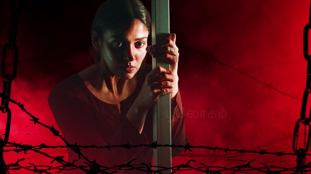 Girishh G - Netrikann (歌词版)