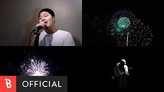 머드스키퍼 - Firework A